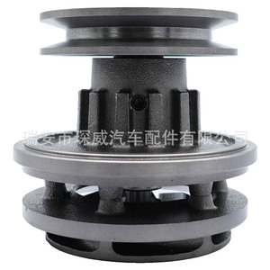 Bomba de Agua Cw para Cummins Nh220 3945361, Pieza de Repuesto para John Deere - Product Image 1