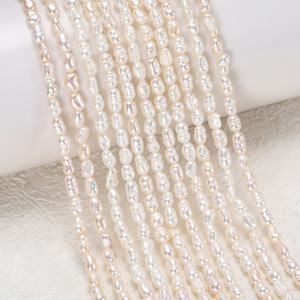 Accesorios de Material para Abalorios Hechos a Mano, Perlas de Agua Dulce Naturales de 2-3 mm con Forma de Arroz, Hilo Refrescante, Perlas Sueltas Pequeñas con Forma de Arroz - Product Image 1