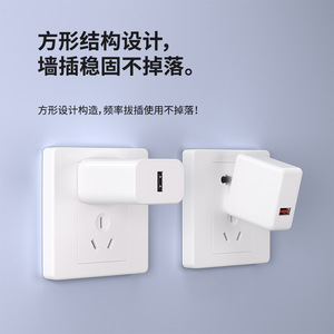 <b>Usb</b> Charger <b>5V</b> <b>1A</b> 2A 3A 15W Output Power Adapter With Retractable Cable White Us Eu Au Standard - Product Image 3