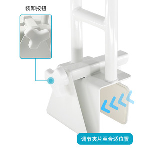 free punching bathtub handrail for the elderly, pregnant women, children, bathtub, non-slip to get up, safety handrail - Product Image 3
