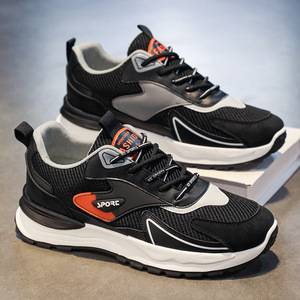 Zapatillas de running casuales de estilo coreano para hombre, transpirables, con diseño de malla, con cordones, para skateboarding, versátiles, para otoño. - Product Image 1
