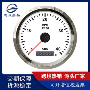 Tachymètre Kus 0-4000 tr/min avec affichage numérique pour moteur essence/diesel, mise à niveau et modernisation, protection IP67 - Product Image 3