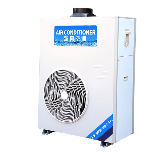 Guangyufeng GYF-CF-3P Commercial Kitchen Air Conditioner with R-410A Refrigerant AC Motor Energy Saving & Hitachi Compressor