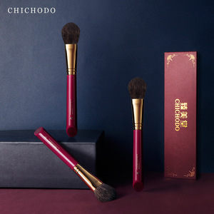 Chichodo Makeup <b>Brushes</b> Animal Hair Blush <b>Brush</b> <b>Round</b> Shape Wooden Handle Natural Hair CP CHLB014 - Product Image 1