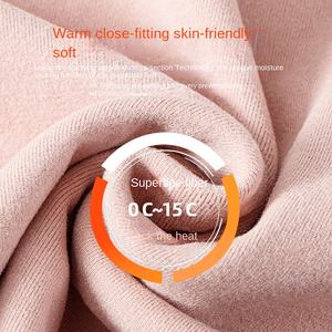 Automne hiver sous-vêtement thermique coupe ajustée respirant 220 grammes coton col rond vêtements d'extérieur avec costume de gélatine chemise de Base empilée - Product Image 1