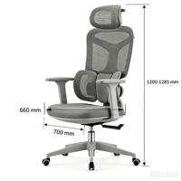 Silla de Oficina Ergonómica Giratoria para Estudio o Sala de Juegos, Respaldo de PP, Soporte Lumbar Convertible, Reposacabezas 3D, Reposabrazos 4D