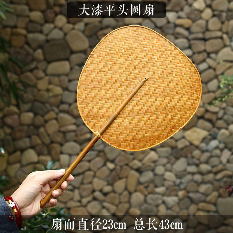 Ventilateur rond à tête plate (avec pendentif inclus)