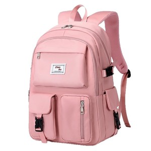 Korean Style <b>School</b> <b>Backpack</b> for Girls, <b>Large</b> Capacity Cute Casual Daypack for Junior High High <b>School</b> & College Students - Product Image 3