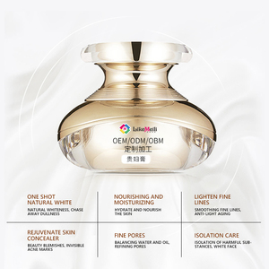 6 in 1 Face <strong>Cream</strong> Pearl Noblewoman <strong>Cream</strong> Custom Herbal Peptides Arbutin Ginseng Tightening Concealer Vegan Facial <strong>Cream</strong> - Product Image 3