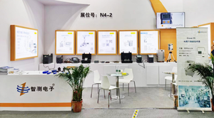 15 채널 온도 4 채널 습도 온도 데이터 로거 다중 채널 온도 습도 데이터 수집 단위 - Product Image 6