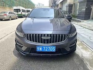 Geely Xingrui 2.0T Orion Capture Star Sedán 2025 Usado, 5 Plazas, Volante a la Izquierda, Gasolina, Auto de <span class=keywords><strong>Segunda</strong></span> <span class=keywords><strong>Mano</strong></span> para Exportación - Product Image 2