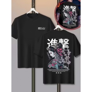 T-shirts de sport vintage d'été en gros, t-shirts pour hommes, chemises en coton, t-shirts unis de haute qualité pour hommes, streetwear hip hop - Product Image 2