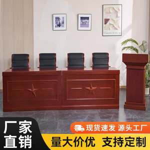 Table de conférence Shuang Mei 180*60cm en placage de bois massif, peinture rouge, bureau de réunion, banc de juge - Product Image 5