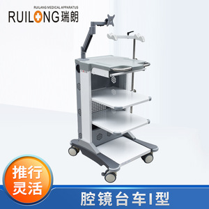 รถเข็นอุปกรณ์ผ่าตัดแบบ 4 ชั้น รุ่น RT-085 ยี่ห้อ RUILONG สำหรับห้องผ่าตัด - Product Image 1