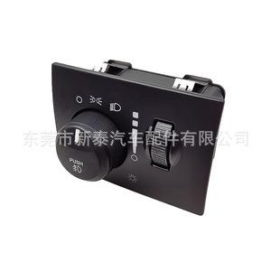 Interrupteur de réglage des phares pour Dodge Chrysler 2005-2012 13391110 68019789AE NT-P-2180 - Product Image 4