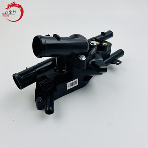 25600-2G500 256002G500 Ensemble de commande de température du liquide de refroidissement pour Hyundai Kia 25600 2G500 - Product Image 6