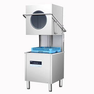 Lave-vaisselle commercial à capot en acier inoxydable - Convient aux restaurants commerciaux et aux opérations de services alimentaires - Product Image 1
