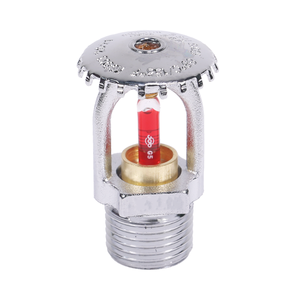 Sistema de protección contra incendios Leyon FM UL, sistema de rociadores contra incendios, cabezal de rociador contra incendios de latón con pared lateral vertical colgante - Product Image 4