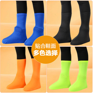 Makino Fox Desert Shoe Covers X67 Couvre-chaussures élastiques à couverture complète pour la randonnée en plein air, les voyages, la plage, unisexe, protection des pieds pour enfants - Product Image 1