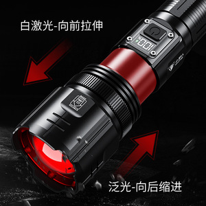 ไฟฉาย LED M80 5000 มิลลิแอมป์แบบชาร์จไฟได้ พร้อมหน้าจอดิจิตอล ไฟฉายยุทธวิธีสำหรับกิจกรรมกลางแจ้ง - Product Image 4