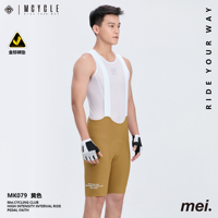 Cuissard de cyclisme unisexe Mcycle, grande taille, séchage rapide, rembourré, anti-UV, sans couture, respirant, en Spandex/Polyester, pour le sport