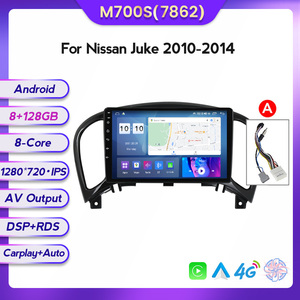 <span class=keywords><strong>Autoradio</strong></span> stéréo MEKEDE MS Android 8core 8 + 256GB IPS DSP 2din GPS WIFI pour <span class=keywords><strong>Nissan</strong></span> <span class=keywords><strong>Juke</strong></span> 2010 <span class=keywords><strong>2014</strong></span> 9 pouces - Product Image 4