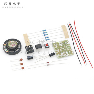 Ne555 Doorbell <b>Kit</b> Diy Music <b>Electronic</b> Components For Audio <b>Module</b> - Product Image 3