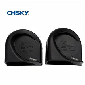 Clacson Elettrico CHSKY 12V a 2 Vie in ABS, Design a Chiocciola, Compatibile con Skoda Octavia, Rapid, Superb, Yeti, Karoq, Fabia - Product Image 1