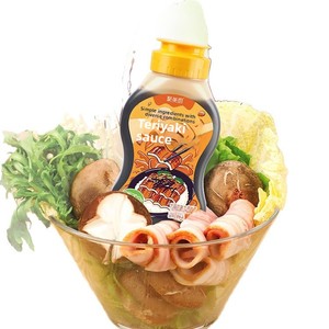 Salsa Teriyaki 0% Grassi per <span class=keywords><strong>Bambini</strong></span>, Marinata Giapponese per Pollo Brasato Char Siu, Conservazione a Temperatura Ambiente, 1 Bottiglia - Product Image 5