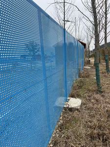 Lỗ trang trí loa lưới thép không gỉ hình ảnh khắc sắt tăng cường quá trình khắc hóa học để trang trí OEM mô hình 010 - Product Image 4