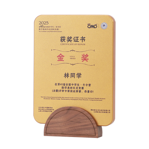 Medalla Rectangular de Madera de Nogal con Logotipo Personalizado, Placa de Premio para Competencias Deportivas, Aniversarios, Reconocimiento a Voluntarios, Insignia de Madera para Exhibición - Product Image 3