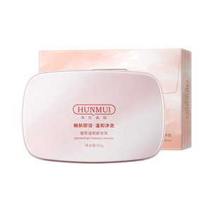 Baume démaquillant à base de plantes Hunmui 85g Nettoyage doux pour le visage - Product Image 2