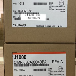 อินเวอร์เตอร์ Yaskawa J1000 ขนาด 0.4 กิโลวัตต์ 220 โวลต์ แบบสามเฟส ควบคุมด้วยเวกเตอร์ - Product Image 3