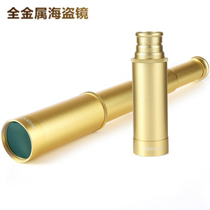 Monocular Piratas del Caribe 25x40mm, Telescopio de Lente Única de Metal, Portátil para Uso en Exteriores - Product Image 2