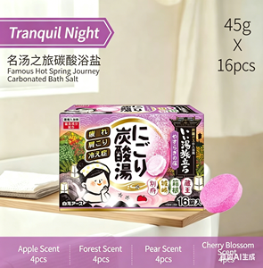 HAKUGEN EARTH 300g Contenant en verre lavable Poudre de gardénia pour le corps Relaxant pour adultes - Product Image 2