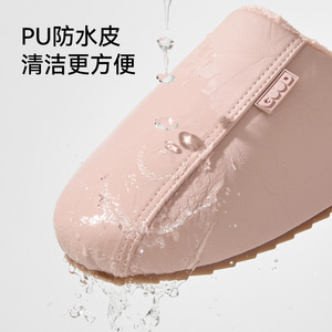 Chaussons en coton pour femmes, motif lapin, oreilles tombantes, en peluche, antidérapants, pour la maison - Product Image 5