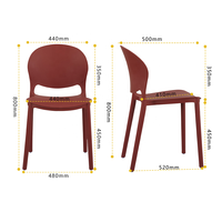 Chaise de salle à manger empilable en plastique moderne et contemporaine, chaises empilables pour salles d'attente, chaises ergonomiques pour hall d'entrée avec dossier incurvé