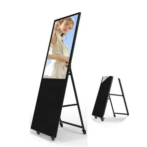 Plaque à eau électronique verticale plein écran LCD Écran LCD vertical haute luminosité Machine publicitaire numérique