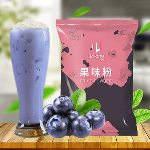 Poudre de thé au lait à la myrtille halal, boisson instantanée |   Usine OEM/ODM, vente en gros - Product Image 3