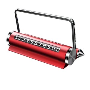 Martillo de Emergencia Metálico Rojo, Rompeventanas para Auto, Herramienta de Seguridad con Pantalla para Número de Teléfono - Product Image 1