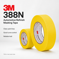 Ruban de masquage jaune automobile 3M 388N 0,16 mm 18 mm 55 m 121 ° Résistant à la chaleur pour la peinture automobile et les lignes de peinture nettes