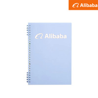 Carnet à spirale A5 de haute qualité avec couverture vierge pour sublimation, logo personnalisable, carnet à spirale pour usage professionnel, fournisseur direct