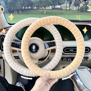 Funda de Volante de Felpa de 38 cm, Cálida para Invierno, Antideslizante, Ajuste Universal, Diseño a Rayas, Cosido a Máquina - Product Image 4