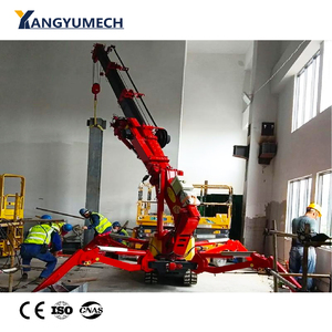 עכביש בקרה קולי מנוף 1.8t/14m, פעולה רב לשונית & אושה תואם - Product Image 6