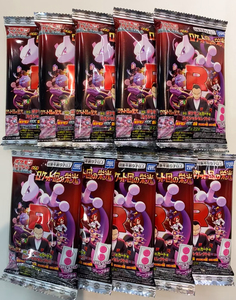 DDP Original Japonés Pokémon SV10 del Equipo Rocket Booster Box Cartas Coleccionables Juego de Mesa Familiar - Product Image 6