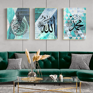 Luxe arabe calligraphie islamique mur Art Art déco Ramadan cristal porcelaine peinture décorative toile pour la décoration de la maison - Product Image 5