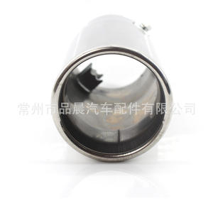 Tubo de Escape Czpinchen de 15x7.5 cm, Acero Inoxidable, Universal, Tipo Recto - Product Image 1