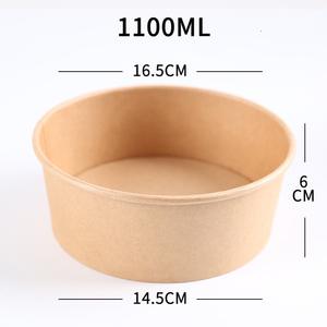 Embalagens retangulares de papel de embalagem para salada, embalagem quadrada de revestimento biodegradável de pla, tigelas de salada de alimentos com tampa de pe rpet pp - Product Image 3