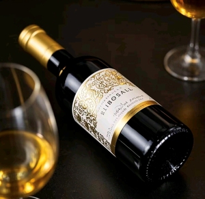 Impression d'étiquettes de vin personnalisées - Product Image 5