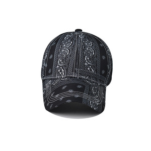 Gorra de Béisbol con Estampado de Flores Paisley de Diseño Nuevo para el Verano, 100% Poliéster, Estilo Urbano, Gorro de Sol Tropical con Estampado de Leopardo para Mujer - Product Image 3